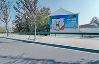 文章配图