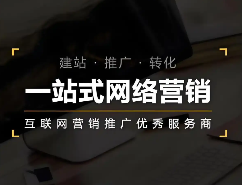 广博万维广告有限公司轮播图5
