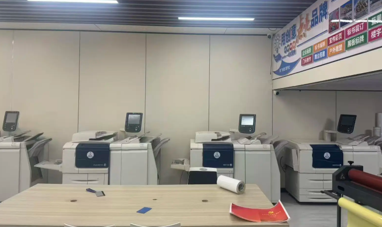 广博万维广告有限公司轮播图1